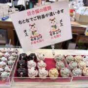 ケイト 👍🏻 京都人妻デリヘル倶楽部