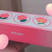 ヒメ日記 2025/04/18 19:29 投稿 ひかり チェックイン素人専門大人女子