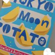 ヒメ日記 2025/07/03 19:49 投稿 ひかり チェックイン素人専門大人女子