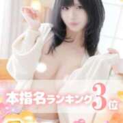 ヒメ日記 2025/09/26 23:44 投稿 りんか 学園collection