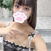 ヒメ日記 2025/05/04 08:52 投稿 水上しのん 渋谷ガーデン