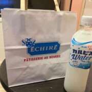 ヒメ日記 2025/11/01 13:37 投稿 水上しのん 渋谷ガーデン