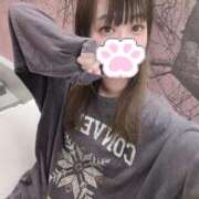 ヒメ日記 2025/11/27 07:49 投稿 水上しのん 渋谷ガーデン