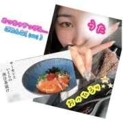 ヒメ日記 2026/01/05 14:41 投稿 うた 水戸ソープランド　水戸スリーナイン(9990)