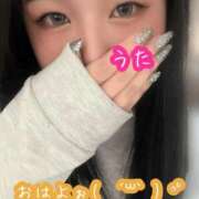 ヒメ日記 2026/01/07 06:01 投稿 うた 水戸ソープランド　水戸スリーナイン(9990)