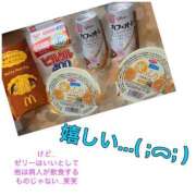 ヒメ日記 2026/01/10 23:51 投稿 うた 水戸ソープランド　水戸スリーナイン(9990)