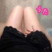 ヒメ日記 2026/01/16 08:21 投稿 うた 水戸ソープランド　水戸スリーナイン(9990)