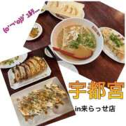 ヒメ日記 2026/01/17 14:11 投稿 うた 水戸ソープランド　水戸スリーナイン(9990)