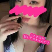 ヒメ日記 2026/01/20 17:11 投稿 うた 水戸ソープランド　水戸スリーナイン(9990)