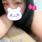 ヒメ日記 2026/01/27 14:21 投稿 うた 水戸ソープランド　水戸スリーナイン(9990)