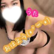 ヒメ日記 2026/02/04 15:21 投稿 うた 水戸ソープランド　水戸スリーナイン(9990)