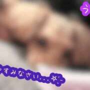 ヒメ日記 2026/04/17 23:31 投稿 うた 水戸ソープランド　水戸スリーナイン(9990)