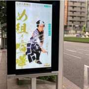 ヒメ日記 2026/06/29 07:54 投稿 ちあき クラブ貴公子