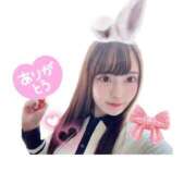 ヒメ日記 2025/03/29 12:00 投稿 ミイ バニーコレクション新潟店