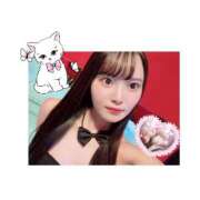 ヒメ日記 2025/04/05 21:34 投稿 ミイ バニーコレクション新潟店