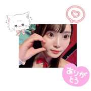 ヒメ日記 2025/06/26 07:54 投稿 ミイ バニーコレクション新潟店