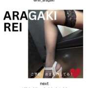 ヒメ日記 2025/04/24 18:37 投稿 新垣れい 西川口風俗ド淫乱ンド