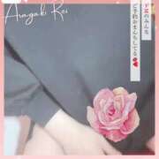 ヒメ日記 2025/04/30 20:29 投稿 新垣れい 西川口風俗ド淫乱ンド