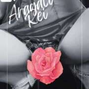 ヒメ日記 2025/05/04 09:37 投稿 新垣れい 西川口風俗ド淫乱ンド