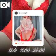 ヒメ日記 2025/12/02 18:08 投稿 新垣れい 西川口風俗ド淫乱ンド