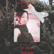 ヒメ日記 2025/12/04 17:04 投稿 新垣れい 西川口風俗ド淫乱ンド