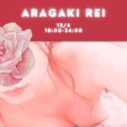 ヒメ日記 2025/12/05 22:15 投稿 新垣れい 西川口風俗ド淫乱ンド