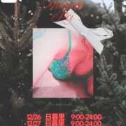 ヒメ日記 2025/12/22 22:19 投稿 新垣れい 西川口風俗ド淫乱ンド