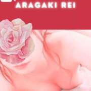 ヒメ日記 2025/12/31 14:17 投稿 新垣れい 西川口風俗ド淫乱ンド