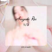 ヒメ日記 2026/01/03 09:19 投稿 新垣れい 西川口風俗ド淫乱ンド