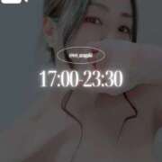 ヒメ日記 2026/01/22 09:15 投稿 新垣れい 西川口風俗ド淫乱ンド