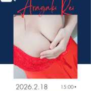 ヒメ日記 2026/02/18 10:12 投稿 新垣れい 西川口風俗ド淫乱ンド