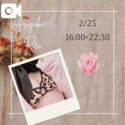 新垣れい おはよう╰(*´︶`*)╯❤️ 西川口風俗ド淫乱ンド