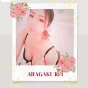 ヒメ日記 2026/03/04 08:13 投稿 新垣れい 西川口風俗ド淫乱ンド