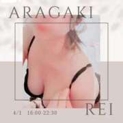 ヒメ日記 2026/04/01 08:17 投稿 新垣れい 西川口風俗ド淫乱ンド