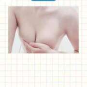 新垣れい 🙏❤️ 西川口風俗ド淫乱ンド