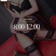 新垣れい おはよー！╰(*´︶`*)╯❤️ 西川口風俗ド淫乱ンド