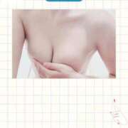 ヒメ日記 2026/04/16 18:18 投稿 新垣れい 西川口風俗ド淫乱ンド