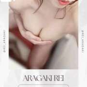 ヒメ日記 2026/04/19 16:17 投稿 新垣れい 西川口風俗ド淫乱ンド