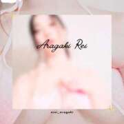 ヒメ日記 2026/04/24 20:18 投稿 新垣れい 西川口風俗ド淫乱ンド