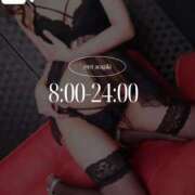 ヒメ日記 2026/04/25 22:47 投稿 新垣れい 西川口風俗ド淫乱ンド