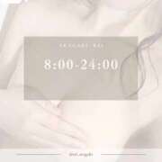 ヒメ日記 2026/04/26 07:07 投稿 新垣れい 西川口風俗ド淫乱ンド