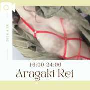 ヒメ日記 2026/04/26 16:24 投稿 新垣れい 西川口風俗ド淫乱ンド