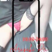 ヒメ日記 2026/04/26 17:48 投稿 新垣れい 西川口風俗ド淫乱ンド