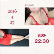 ヒメ日記 2026/04/26 22:17 投稿 新垣れい 西川口風俗ド淫乱ンド