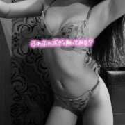 ヒメ日記 2025/07/29 12:14 投稿 ゆめ シャロン横浜