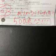 ヒメ日記 2025/08/10 12:16 投稿 ゆめ シャロン横浜