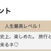 ヒメ日記 2025/10/04 16:18 投稿 ゆめ シャロン横浜
