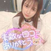 ヒメ日記 2025/03/29 15:20 投稿 くらら 浜松ハンパじゃない学園