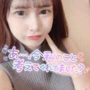 くらら 今夜の夢にお邪魔します⭐️💕 浜松ハンパじゃない学園