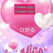 ヒメ日記 2025/03/25 20:56 投稿 ひかる 熟女の風俗アウトレット大垣安八羽島店